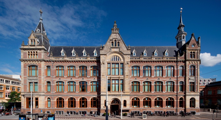 Conservatorium Hotel Amsterdam 